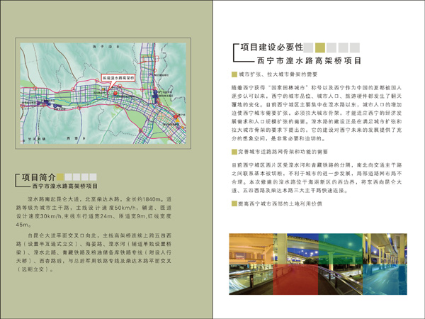 &#20061;&#28216;&#32593;&#39029;&#29256;&#45;&#20061;&#28216;&#65288;&#20013;&#22269;&#65289;