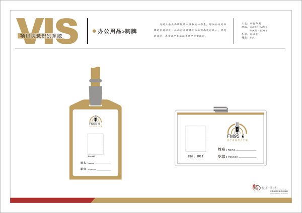&#20061;&#28216;&#32593;&#39029;&#29256;&#45;&#20061;&#28216;&#65288;&#20013;&#22269;&#65289;