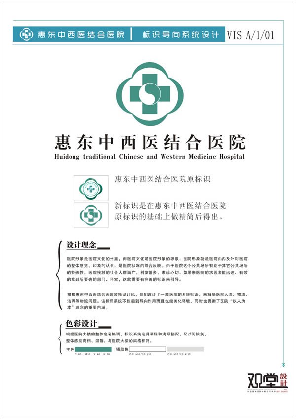&#20061;&#28216;&#32593;&#39029;&#29256;&#45;&#20061;&#28216;&#65288;&#20013;&#22269;&#65289;