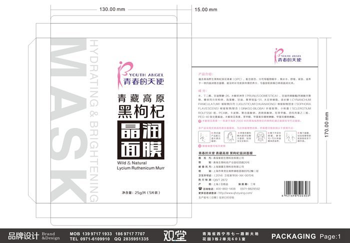 &#20061;&#28216;&#32593;&#39029;&#29256;&#45;&#20061;&#28216;&#65288;&#20013;&#22269;&#65289;