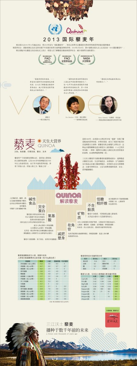 &#20061;&#28216;&#32593;&#39029;&#29256;&#45;&#20061;&#28216;&#65288;&#20013;&#22269;&#65289;