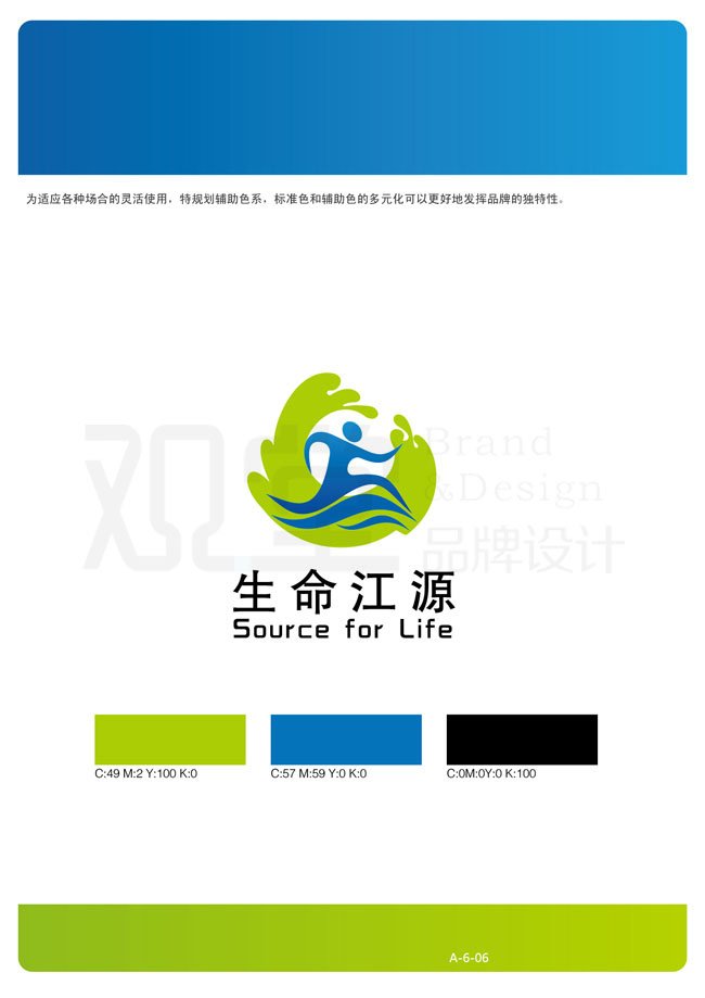 &#20061;&#28216;&#32593;&#39029;&#29256;&#45;&#20061;&#28216;&#65288;&#20013;&#22269;&#65289;