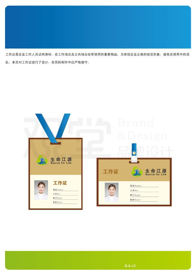 &#20061;&#28216;&#32593;&#39029;&#29256;&#45;&#20061;&#28216;&#65288;&#20013;&#22269;&#65289;
