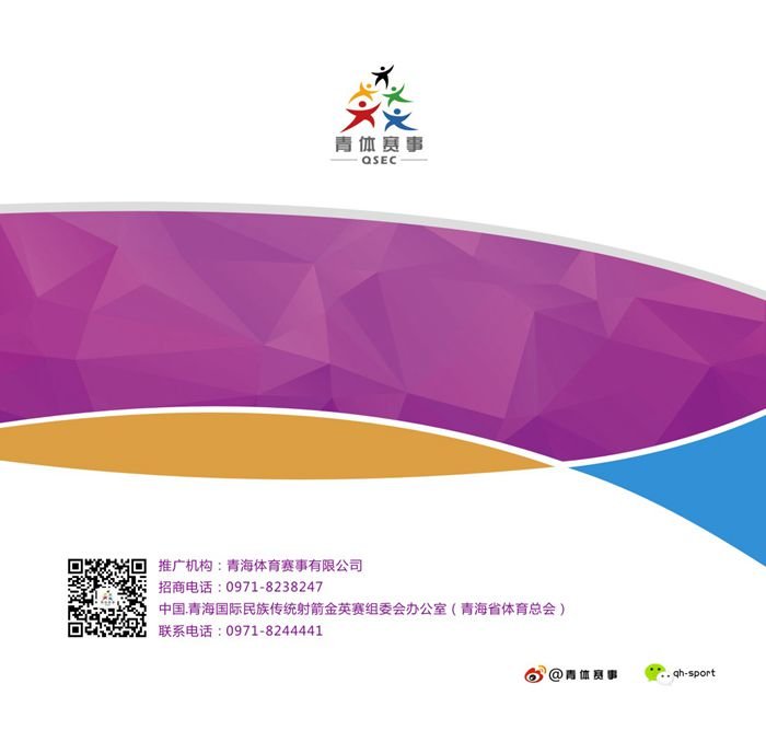 &#20061;&#28216;&#32593;&#39029;&#29256;&#45;&#20061;&#28216;&#65288;&#20013;&#22269;&#65289;
