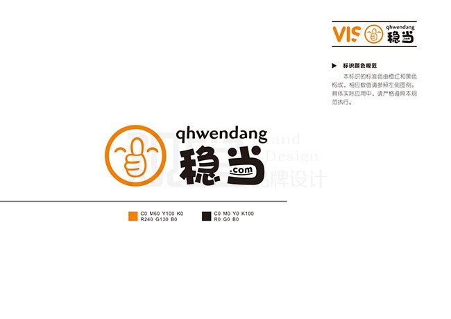 &#20061;&#28216;&#32593;&#39029;&#29256;&#45;&#20061;&#28216;&#65288;&#20013;&#22269;&#65289;