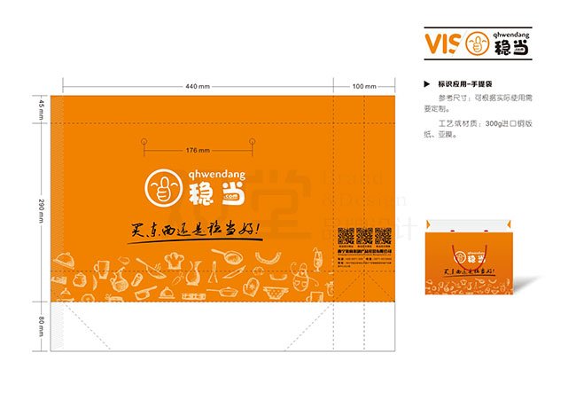 &#20061;&#28216;&#32593;&#39029;&#29256;&#45;&#20061;&#28216;&#65288;&#20013;&#22269;&#65289;
