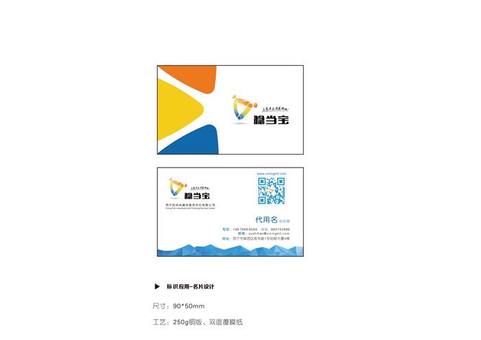 &#20061;&#28216;&#32593;&#39029;&#29256;&#45;&#20061;&#28216;&#65288;&#20013;&#22269;&#65289;