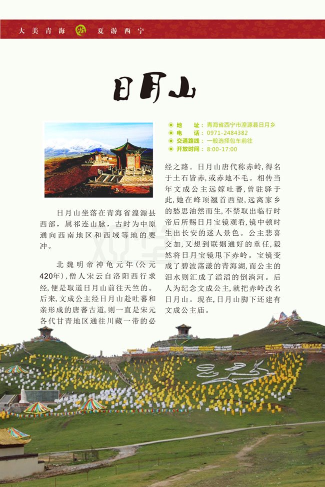 &#20061;&#28216;&#32593;&#39029;&#29256;&#45;&#20061;&#28216;&#65288;&#20013;&#22269;&#65289;