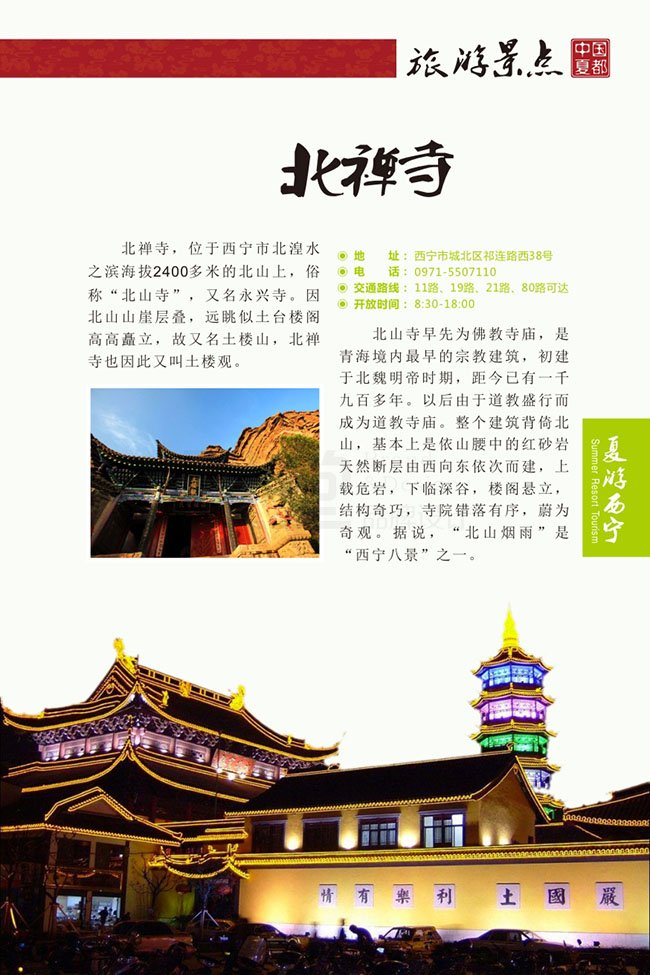 &#20061;&#28216;&#32593;&#39029;&#29256;&#45;&#20061;&#28216;&#65288;&#20013;&#22269;&#65289;