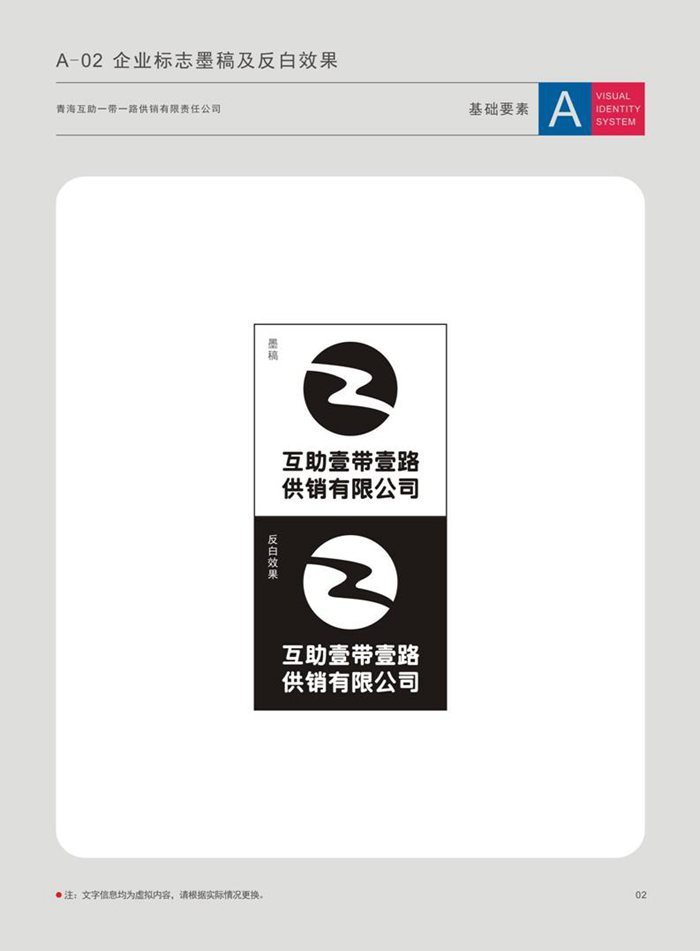 &#20061;&#28216;&#32593;&#39029;&#29256;&#45;&#20061;&#28216;&#65288;&#20013;&#22269;&#65289;
