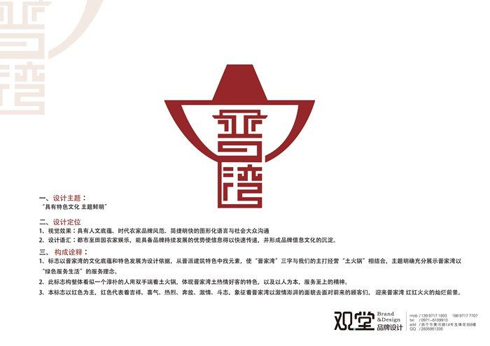 &#20061;&#28216;&#32593;&#39029;&#29256;&#45;&#20061;&#28216;&#65288;&#20013;&#22269;&#65289;
