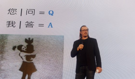 香港graphia BRANDS董事长受(shòu)邀在深圳文博会(huì)发表主题演讲 九游网页版-九游(中国)